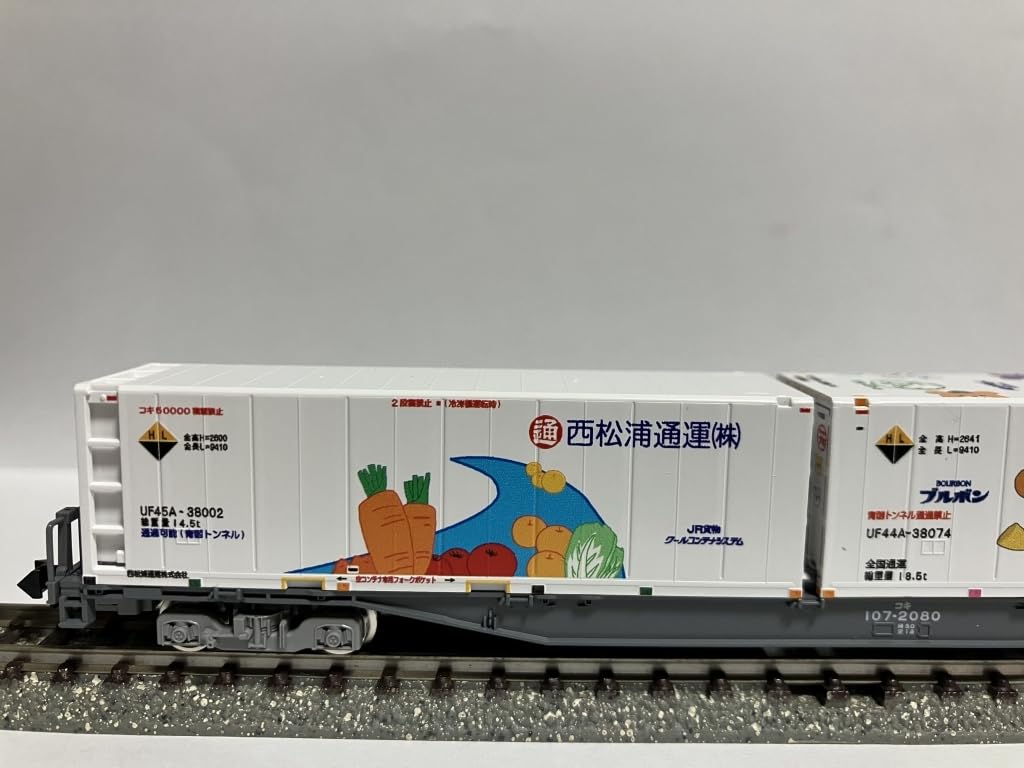 Amazon.co.jp: トミックス コキ107-2080朗堂 ブルボン プチクマ